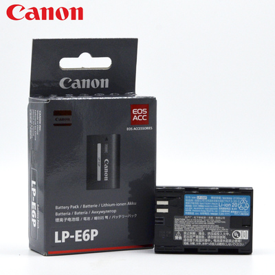 佳能LP-E6P原装正品电池