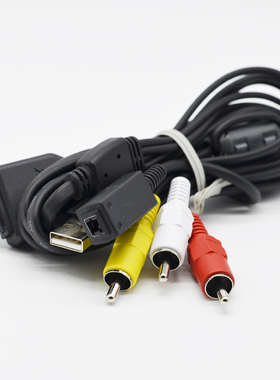 索尼原装 DSC-T500 T900 W210 TX7C TX9C H20 HX1 H55 相机数据线