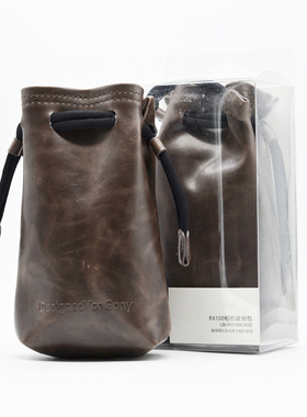 索尼 LCS-P2 原装相机包 RX100M4 RX100M5 M3 M5A M6 2黑卡6 皮套