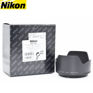 f1.8 遮光罩 1.8S 35f1.8 1.8 62mm 尼康原装 35mm