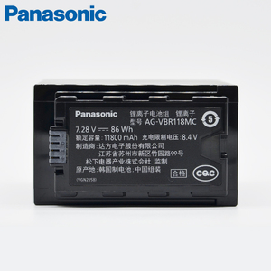 松下AG-VBR118MC原装电池CX98/UX90/UX180/PX298/280/EVA1/UPX360