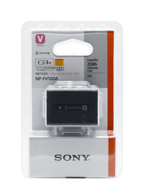 索尼 NP-FV100A 原装电池 适用 MC88 NX80 Z90 CX700E AX40AX45AX60AX100AX700Z90V 摄像机