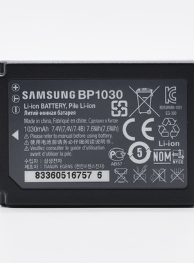 三星原装微单相机BP1030 BP1130 NX2000 NX300M NX500 NX300 电池