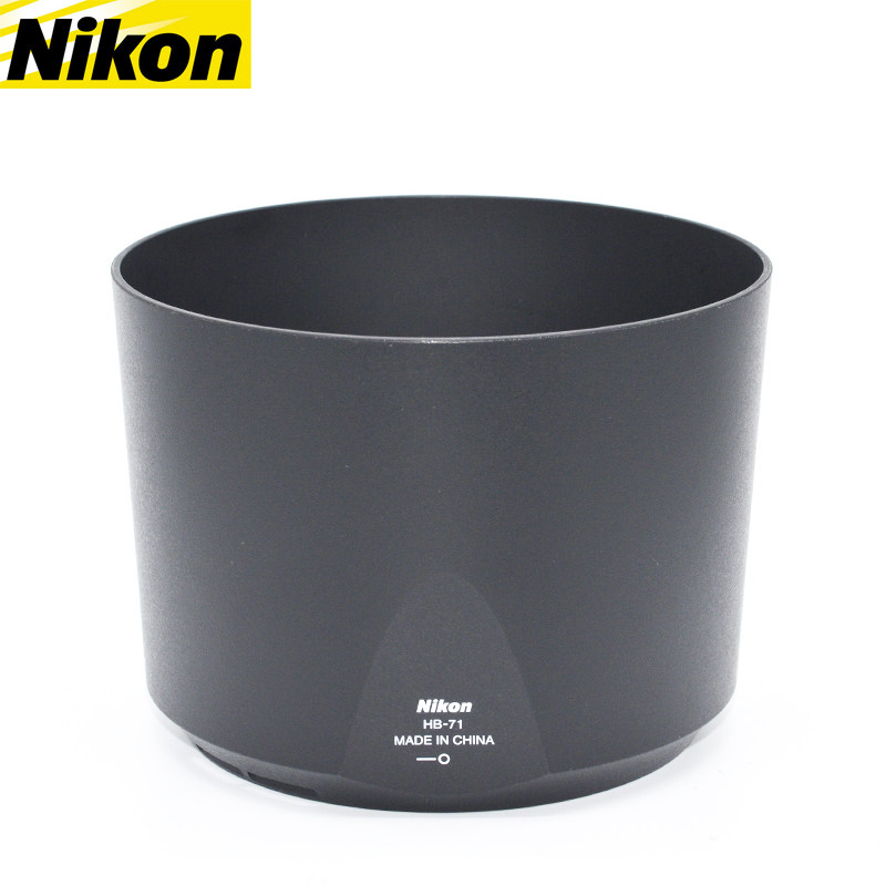 尼康 原装 HB-71 AF-S 200-500mm F5.6E ED VR 200-500 5.6E 95mm 遮光罩 正品