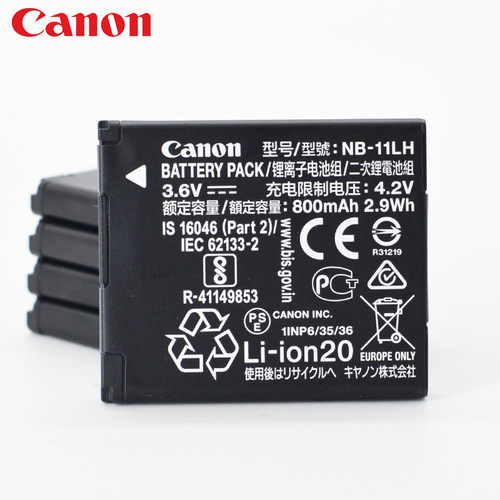 NB-11LH佳能原装正品电池