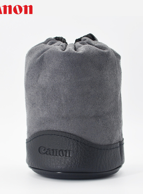 佳能 LP-1014 EF 50/1.8 50/1.4 85/1.8 RF16mm F2.8 STM 原装镜头软包 镜头袋 收纳包