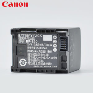 佳能原装BP-820电池HF G70 XA75 XA70 XA65 XA60 XA55 50 G26 G30 GX10 XA45 XA40 XA30 XA35摄像机G40