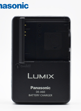 松下 原装 BCF10e DMC-FH1 FH3 FH22 FH20 FX75 FX70充电器DE-A60