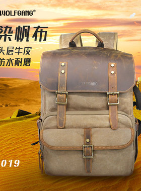 沃尔夫冈 SJB019 EOS5D4 1DX2 D810A D850 D610 D5 D6 帆布双肩包