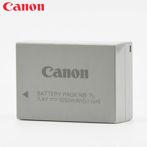佳能原装nb7l相机正品电池