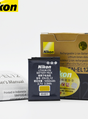 尼康 EN-EL12 S9600\W300s\S800C\A1000\p310\P330 相机 原装电池