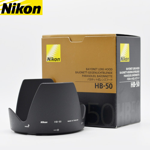 nikon/尼康 HB-50 遮光罩28-300G VR 28-300mm f3.5-5.6G VR 77mm