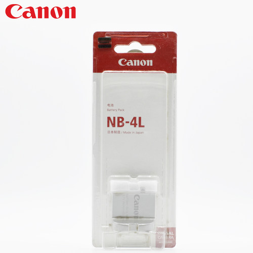 佳能 NB4L IXUS 100 110 115 120 130IS 117 220 230HS 原装 电池