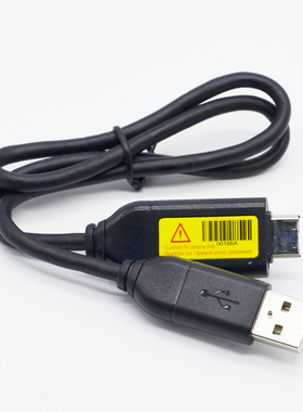 三星 WB210 WB500 WB600 WB550 WB650 WB700 相机原装数据线 正品