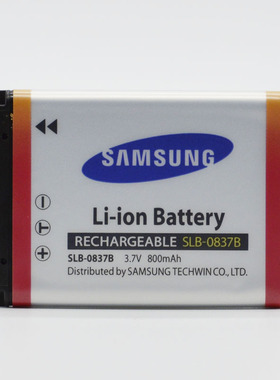 三星 SLB-0837B 蓝调 L201 NV10 L83T NV20 NV15 NV8 原装 电池