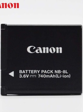 佳能 原装 NB-8L 佳能 A3300 A3200 A3100 A3000 A2200 锂电池