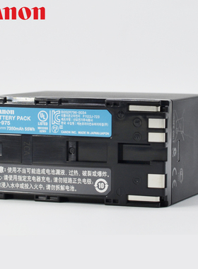 佳能 BP-975 原装 EOS XF305 XF300 XF105 XF100 摄像机C300 电池