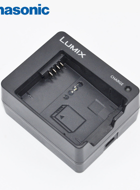 松下 DMW-BTC12G BLC12 GH2 FZ200 FZ1000 G6 G8595GX8G7G8 BLE9 BLG10 BLH7 电池 GF3 GF5 GF6 原装充电器