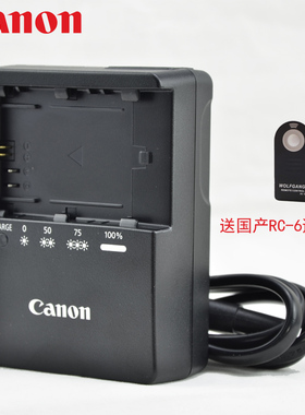 佳能 LC-E6E EOS 5D4 R 90D 5D3 5DSR R5 C R6 II LP-E6NH 电池 充电器