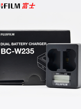 富士GFX100S II GFX50S II GFX100RF XH2S XT5 XT4 XS20 GFX ETERNA55 原装电池充电器BC-W235双充 NP-W235
