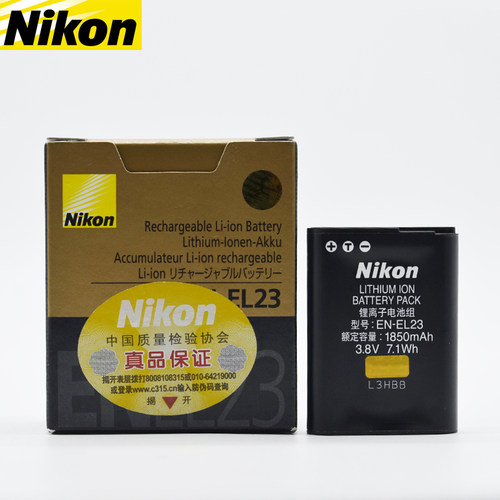 尼康 EN-EL23 原装电池 B700 P600 P610S S810C P900s 相机 电池