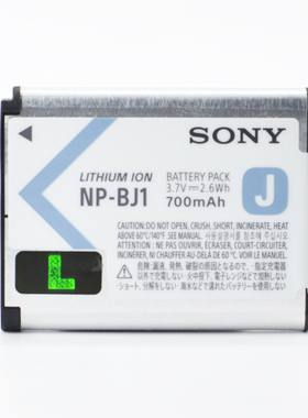 索尼 np-bj1 原装电池 rx02 RX0 黑卡RX0M2 II 数码相机电池 配件