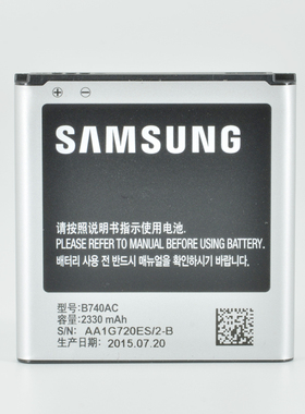 三星 NX3300 NX3000 NXMINI SM-C101 C1010 相机 B740AC 原装电池