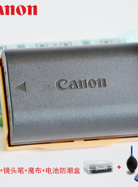 佳能 LP-E6N 原装 EOS R5 C R6 Mark II R7 R 5D Mark IV 5D3 5DS 5DS R 5D2 6D2 6D 7D 90D 80D LP-E6 电池