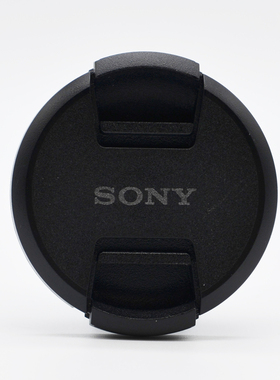 索尼 49mm SEL55-210/16F28/55F18Z E18-55 SEL40F25 SEL50F18F 原装正品 单反 镜头盖