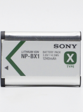 索尼NP-BX1相机ZV1 II RX100 黑卡M3 M5A M6 M7 HX400 WX350原装电池