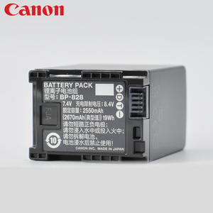 佳能原装BP-828电池HF G70 XA75 XA70 XA65 XA60 XA55 50 G26 G30 GX10 XA45 XA40 XA30 XA35摄像机G40