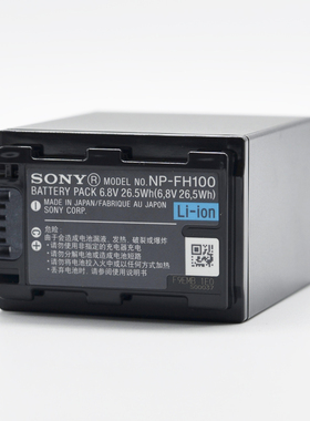 索尼 NP-FH100 SX60E XR100E 105E 106E XR500E XR520E 原装 电池
