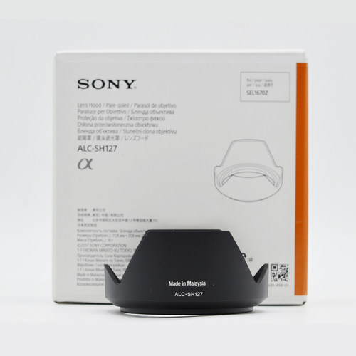 原装正品 假一赔十