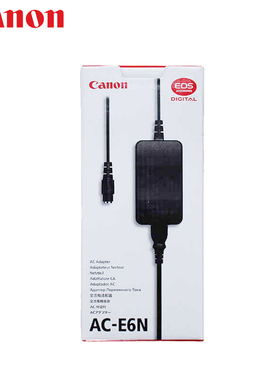 佳能 原装 AC-E6N 5D3 5D4 5DS 6D2 7D2 77D 80D 750D EOS R R5 R6 R6II R7 R8 R10 R50 RP变压器 适配器