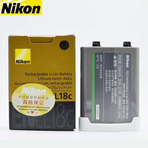 EL18c原装电池Nikon/尼康