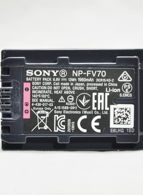 索尼NP-FV70原装AX100 PJ580E PJ670 AX30 AXP35 FV70A AX60 摄像机电池