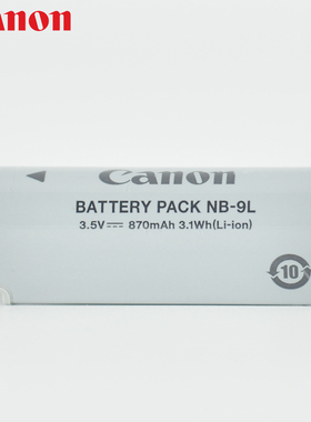佳能 NB9L IXUS 1000 1100 500 510hs N IXY50S N2 相机 原装电池