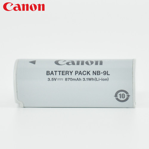 原装NB9L电池Canon/佳能正品