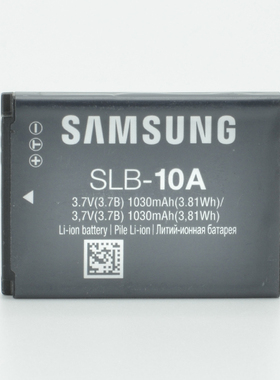 三星 SLB-10A 数码相机电池 ES55 ES60 PL51 PL55 L110 WB550 WB500