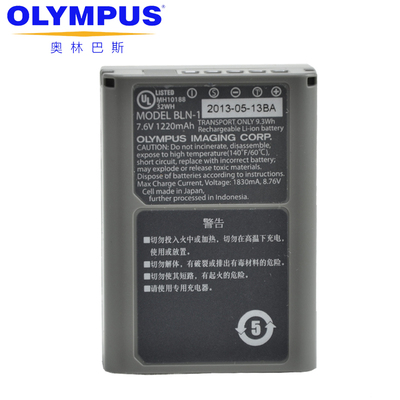 olympus奥林巴斯bln1电池