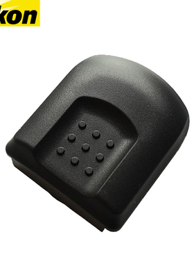 尼康原装 BS-3 BS3 D5 D500 D850 D7500 闪光灯热靴保护盖保护罩