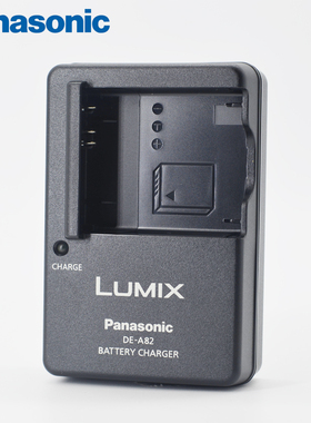 原装正品 松下 DE-A82 BCJ13 A82 充电器 适合LX5GK LX5 LX7 相机