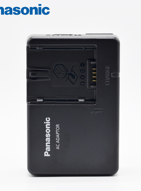 松下 TM700 HS700 TM300 HS300 电池 VBG130 原装 充电器 VSK0699