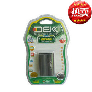 迪比科 佳能BP511 BP-511A EOS D30 D60 G5 G6 40D 50D 5D锂电池