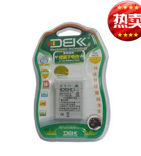 迪比科 ENEL8 相机锂电池NIKON coolpixS1 S2 S3 S5 18个月质保