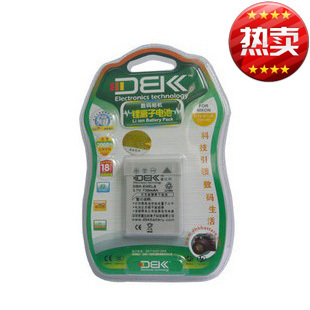 迪比科 ENEL8 相机锂电池NIKON coolpixS1 S2 S3 S5 18个月质保