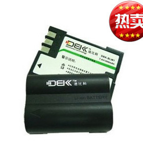 迪比科电池BLM1锂电池奥林巴斯E330 E500 E510 E520 BLM1