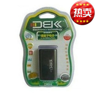 迪比科 BP-970G 电池 佳能 XF305 XF300 XF105 XF100 摄像机C300