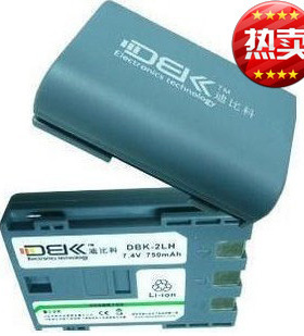 迪比科 NB2LH BP2L5 佳能HFR16 HFR18 HFR106 专用电池