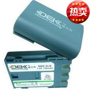 迪比科 NB2LH BP2L5 佳能HFR16 HFR18 HFR106 专用电池